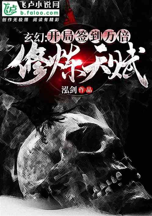 燃烧吧大脑装瓶子游戏