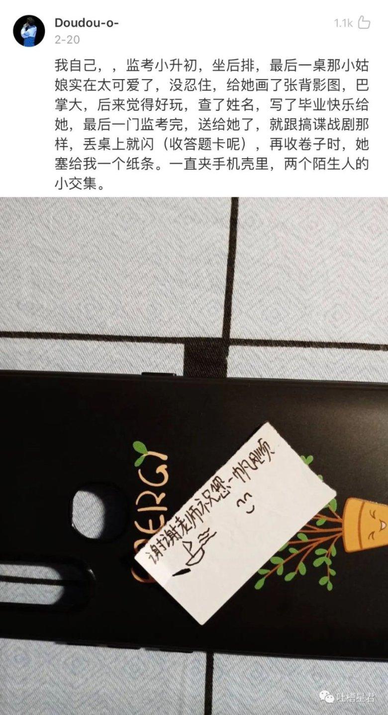 神奇洞窟逃生