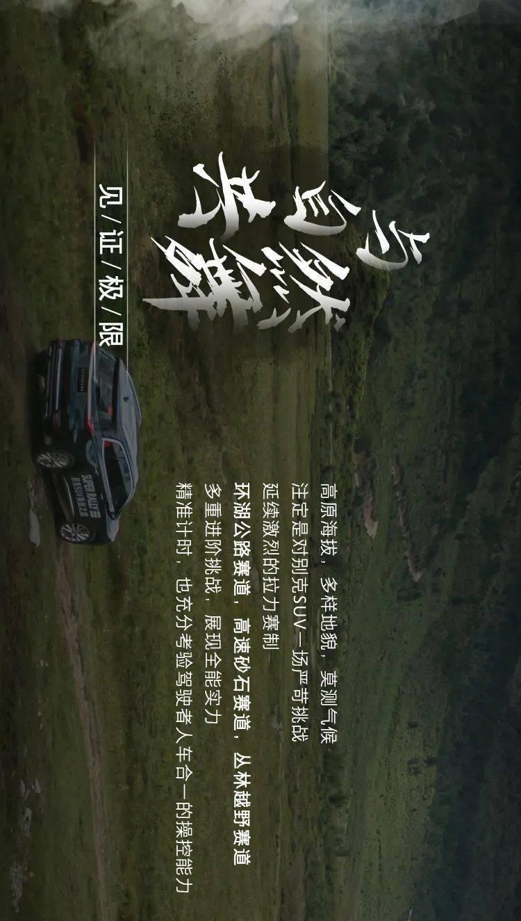 猛鬼大厦:香港风情中的惊魂之旅