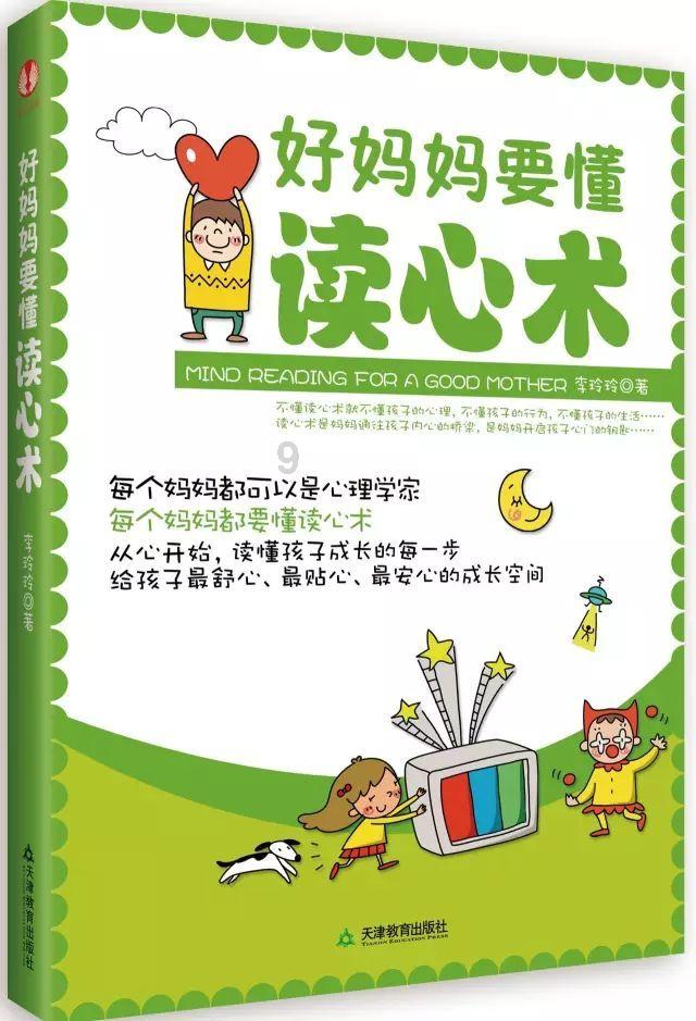 巴黎奥运的脚步越来越近了