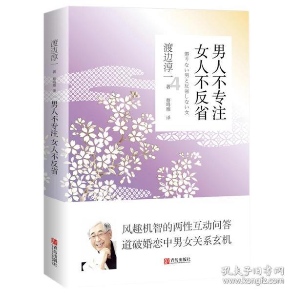 重装突击