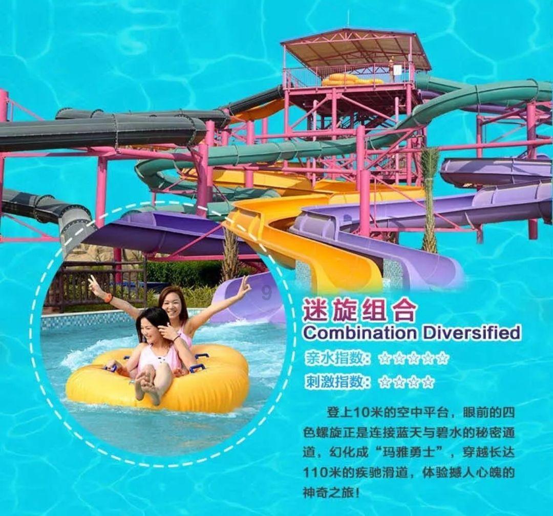 未转变者