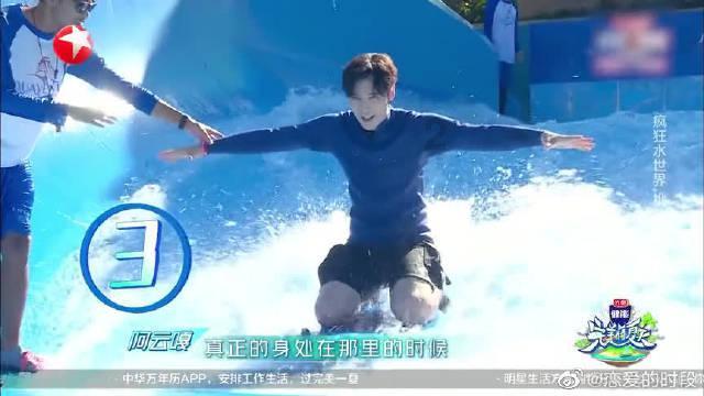 一个男生经常找我聊天，关心我，就代表喜欢我？游戏画面