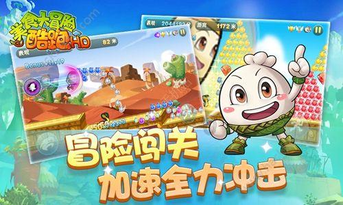 湖南省人民医院开展寒假未成年人健康体重管理公益活动