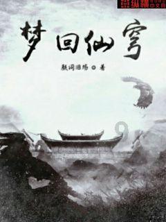 法拉第的缺陷