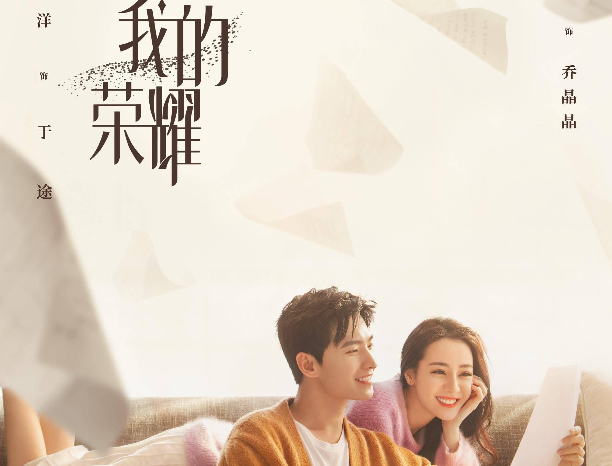 男友家人不重视彩礼，婚后生活会幸福吗？游戏画面