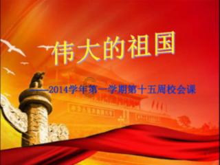 张之臻单打排名首次跻身第50