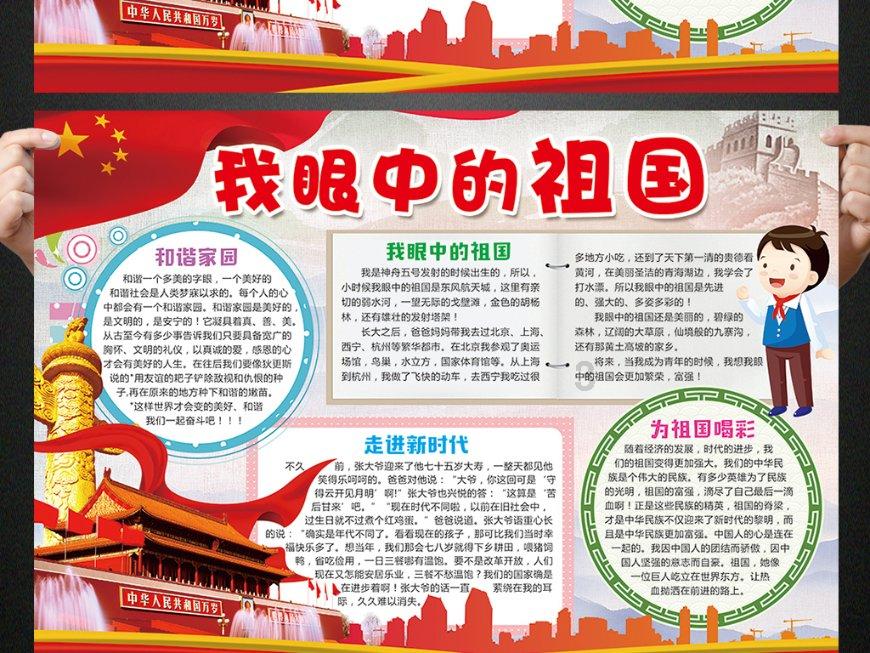 追求一个人怎么看出善不善良游戏画面