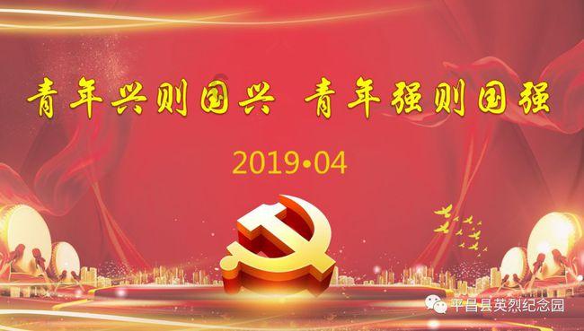逃出郊外露营地