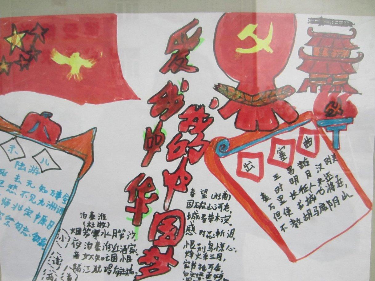动物记忆大翻牌