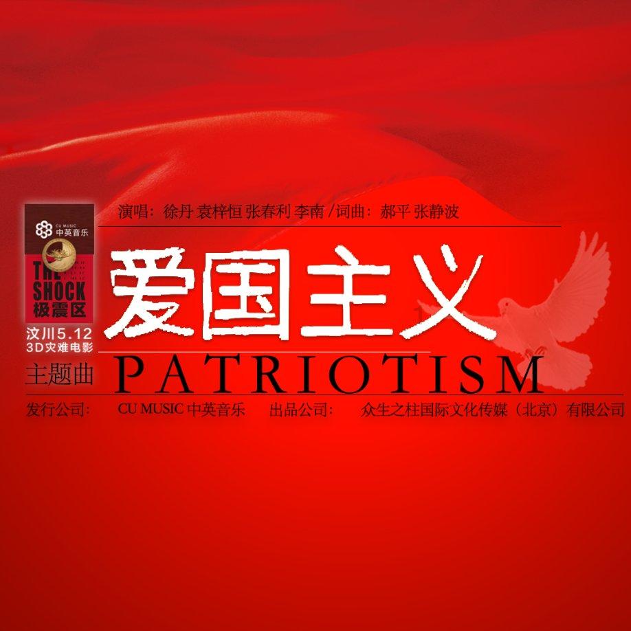 tassel钢琴曲的含义游戏画面