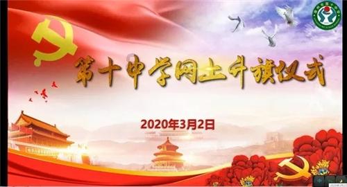探探猫历险记