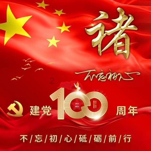 港口建设带活沿海经济