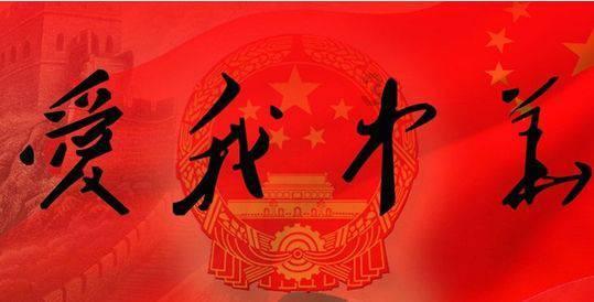 吃鸡模拟器