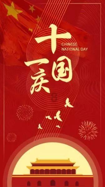 跨国异地恋该怎么维持？如何维系一段异国恋感情？游戏画面