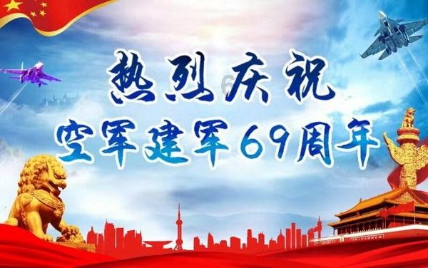 饥饿的松鼠救援