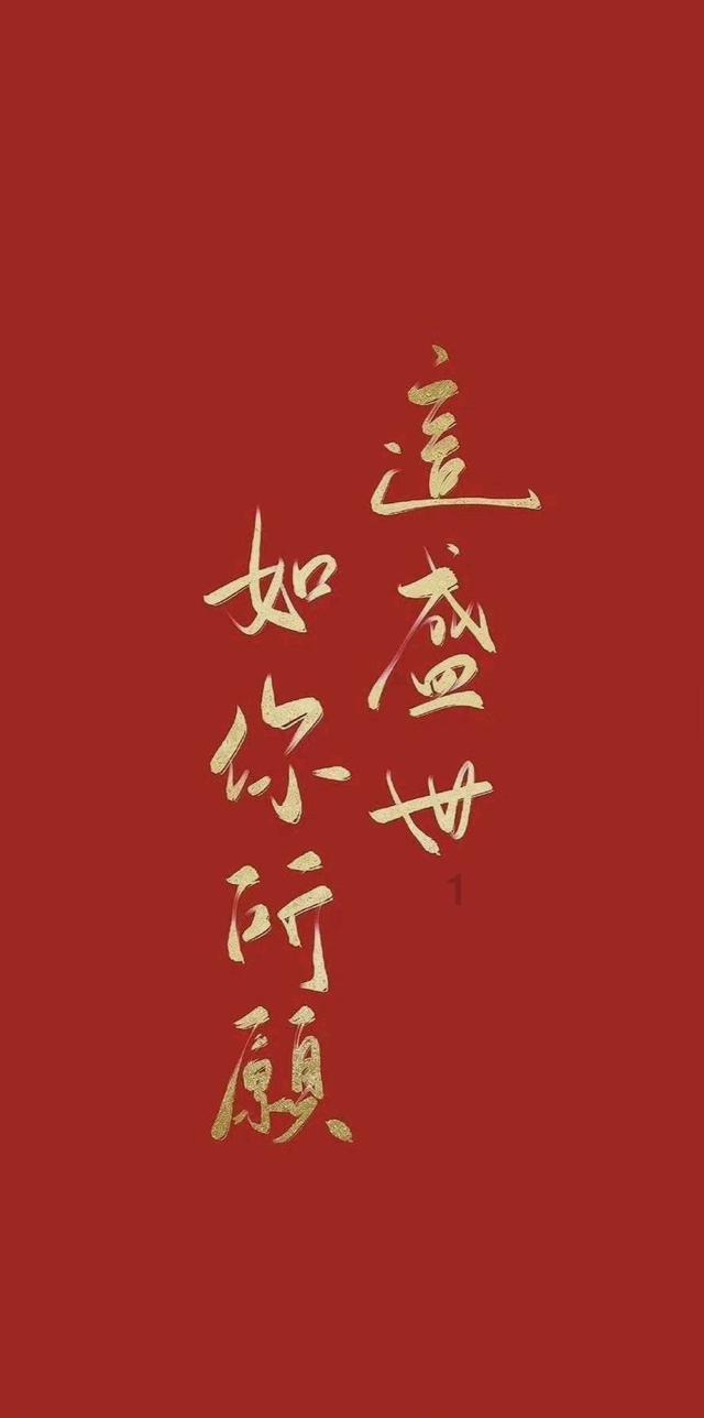 虫虫助手下载