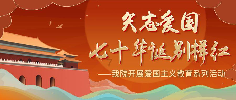 周莹历史原型游戏画面