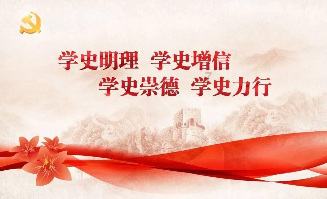 大连友谊(000679.SZ):尚未使用区块链技术,也无实施区块链技术的计划