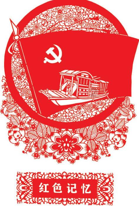 女朋友要是生气了要怎么办?游戏画面