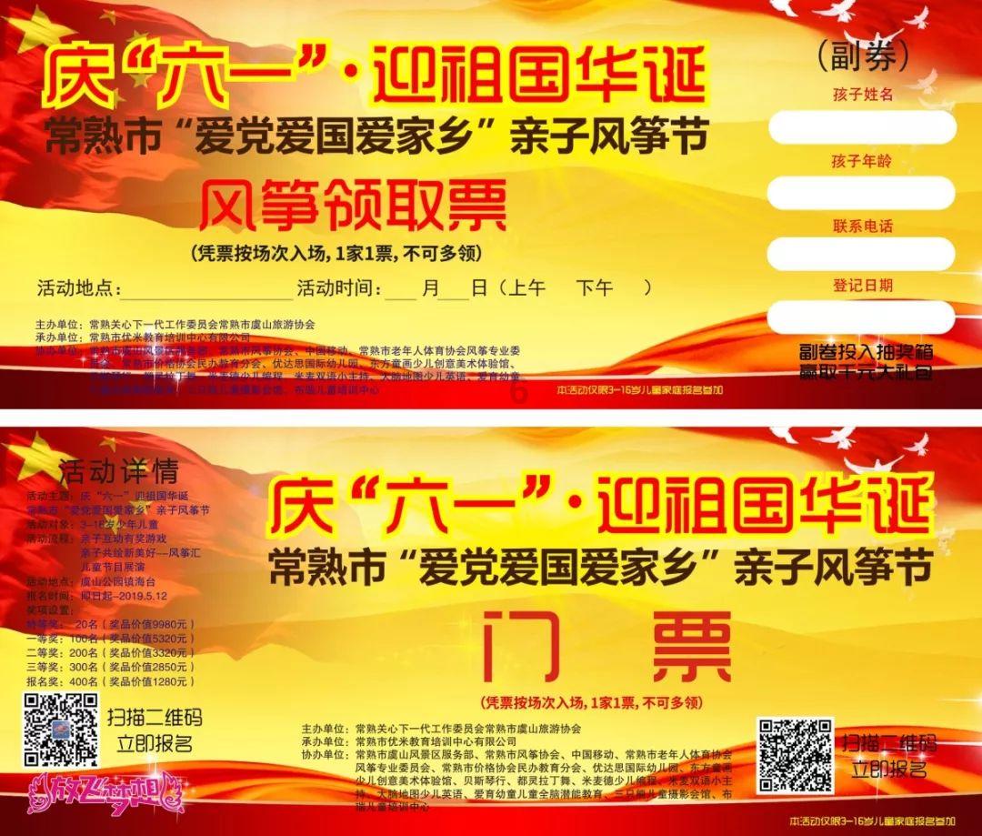 长春卡地亚维修点