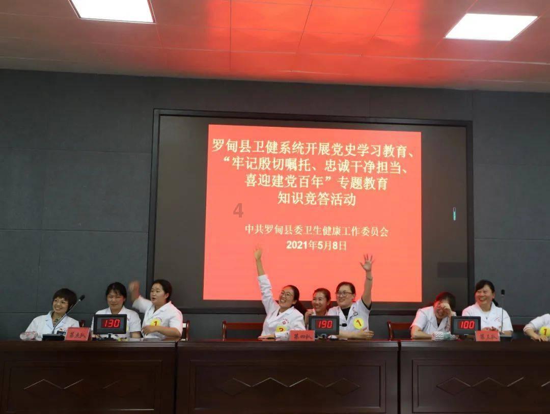 提升浙西海归中心服务水平，点燃高质量发展“人才引擎”