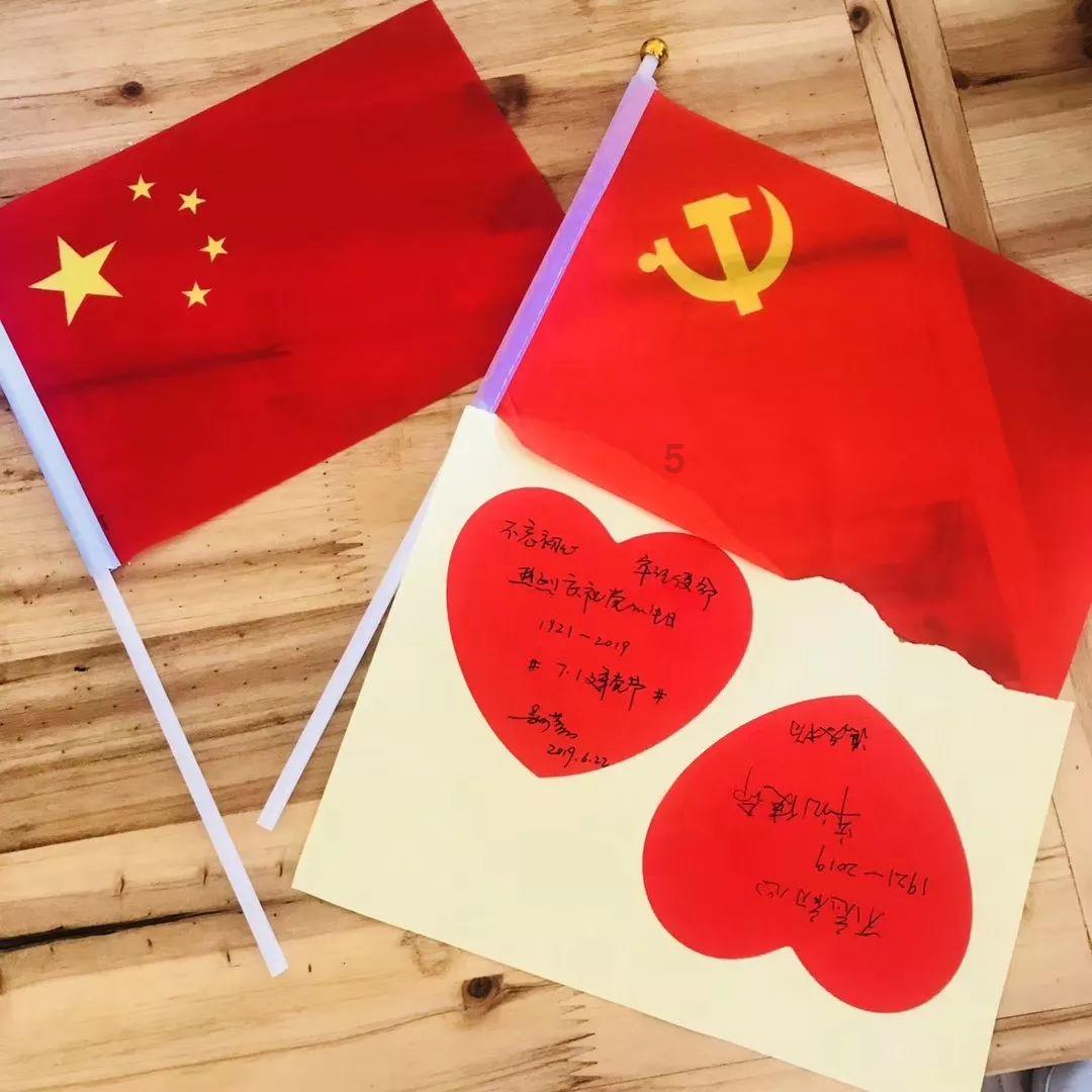 创作猫