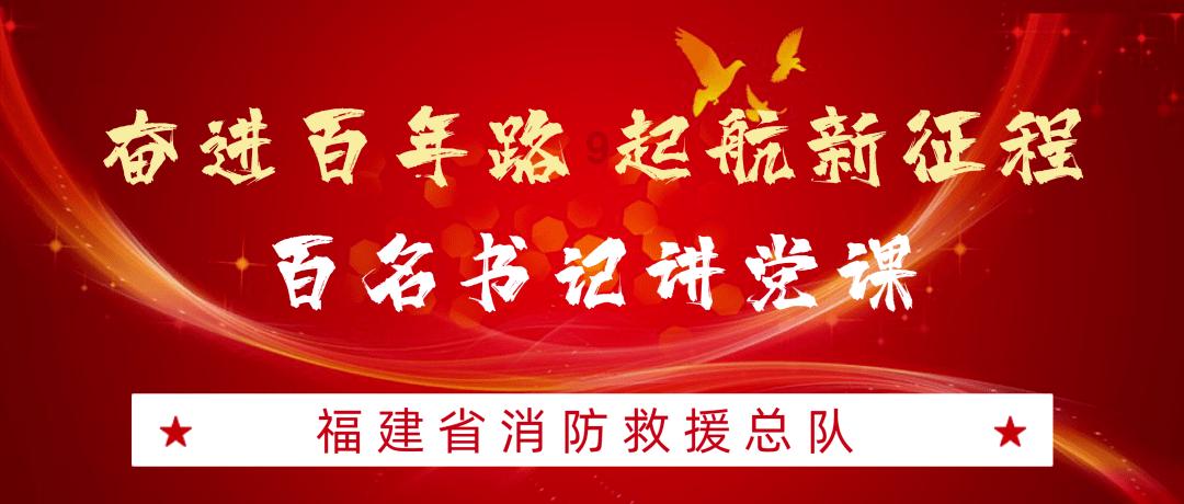 建行济南南仓支行组织开展整治拒收人民币宣教活动