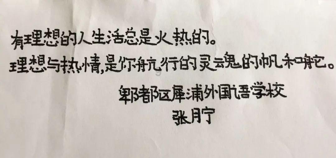 轩辕剑4