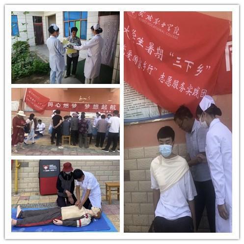 孙俪调侃自己工作像在春游，明星的工作有哪些繁琐事项？游戏画面