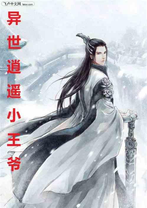 枣庄市做好审计整改“下半篇文章” 以高效审计服务高质量发展
