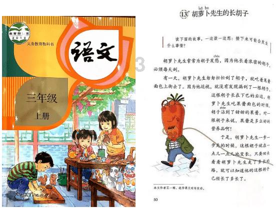爱因斯坦:我还是少年时,就明白许多人的努力与追求,没有价值