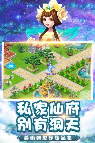 光环战争2